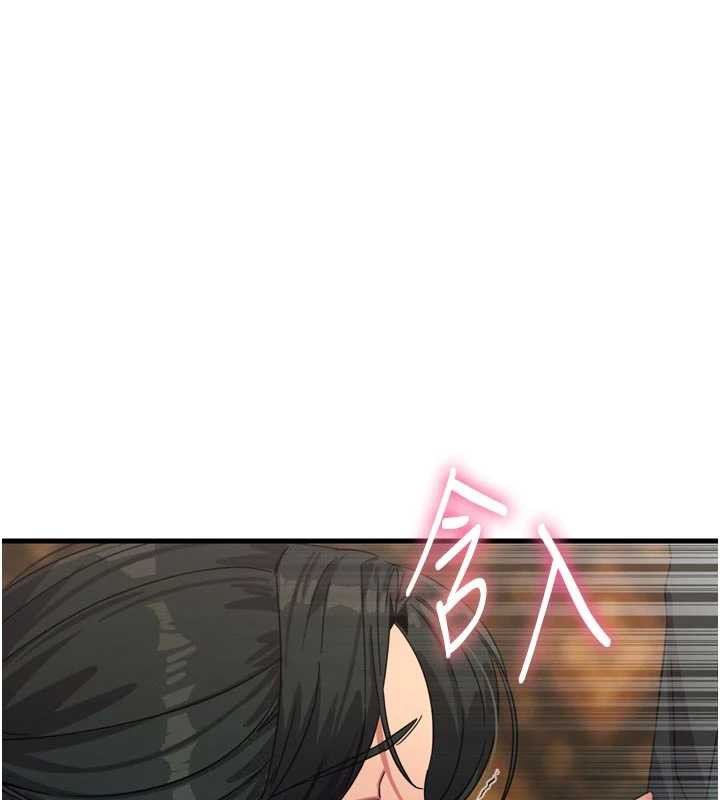 惡次人生第47話-慾火焚身的愛撫