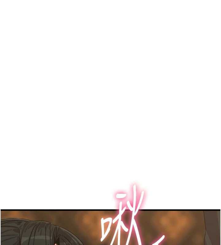 惡次人生第47話-慾火焚身的愛撫