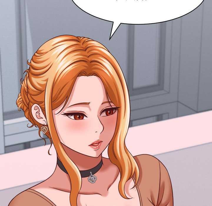 她们的夜晚属于我第13話