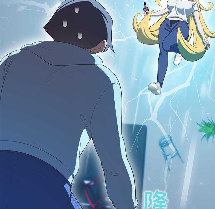 公主殿下要收种子啦！第4話