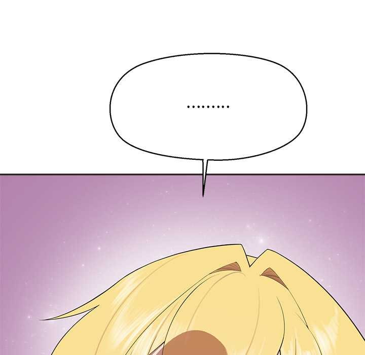 公主殿下要收种子啦！第4話