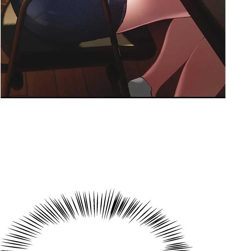 BeautifulDays第55話-妳的開關被打開了呢