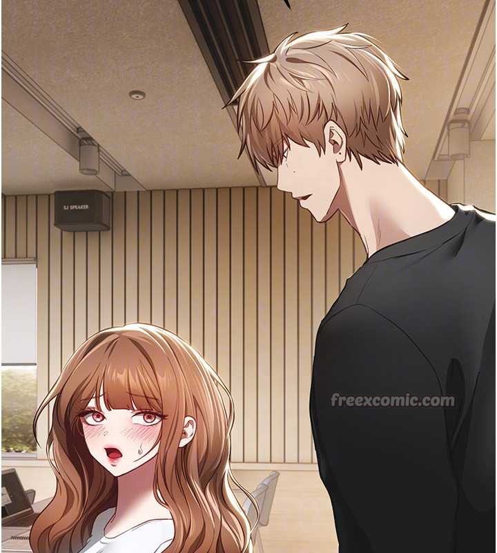 BeautifulDays第55話-妳的開關被打開了呢