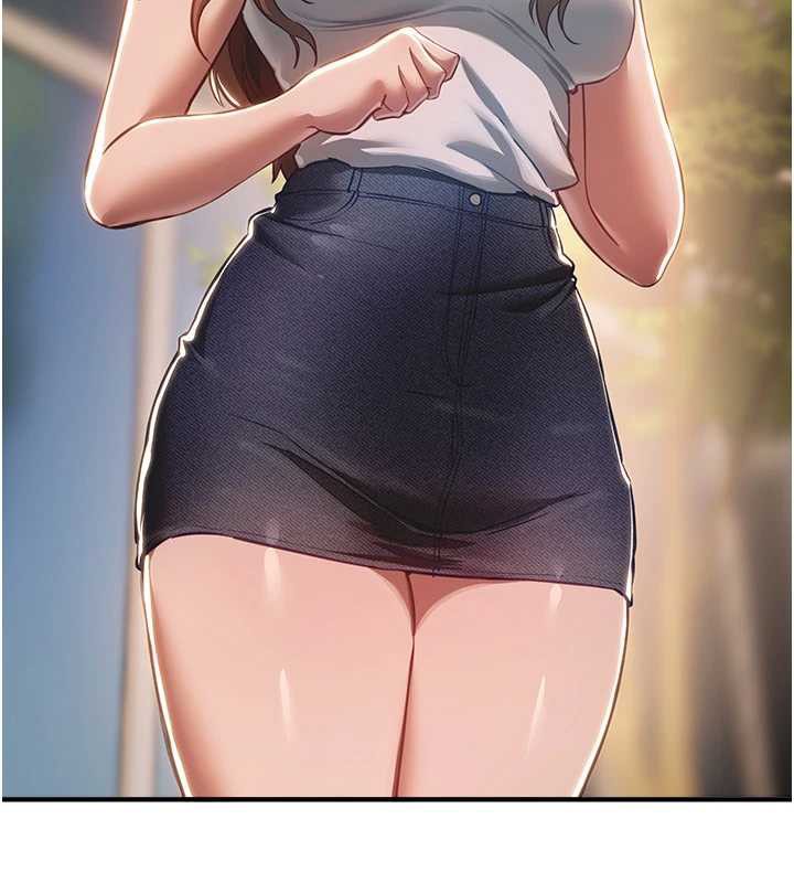 BeautifulDays第55話-妳的開關被打開了呢