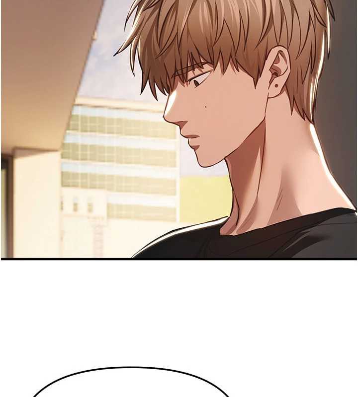 BeautifulDays第55話-妳的開關被打開了呢