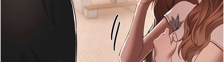 BeautifulDays第55話-妳的開關被打開了呢