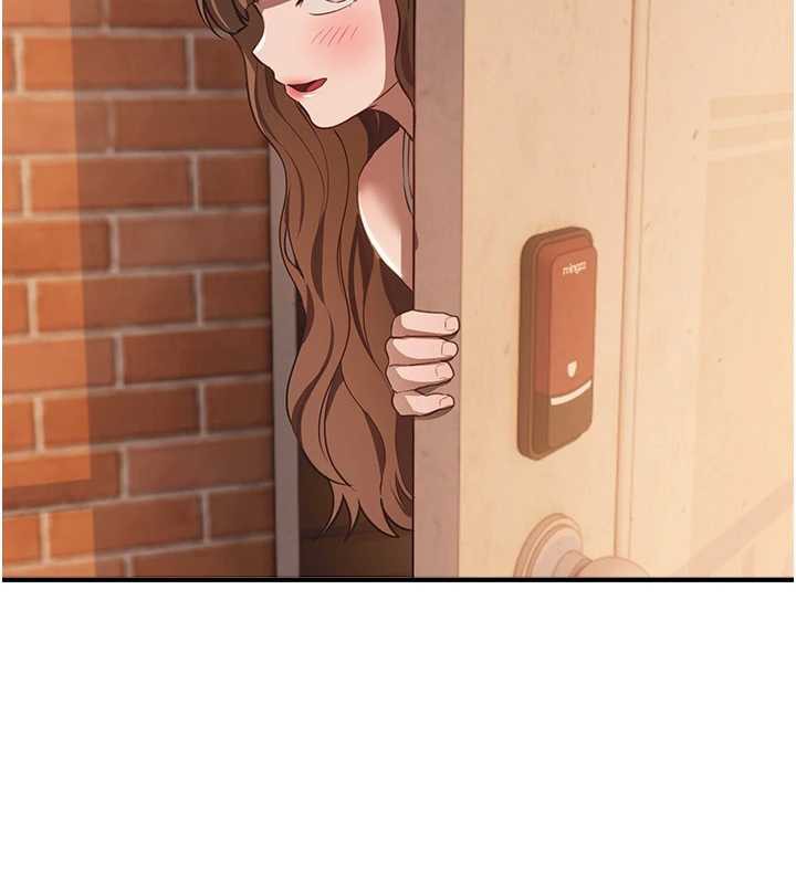 BeautifulDays第55話-妳的開關被打開了呢