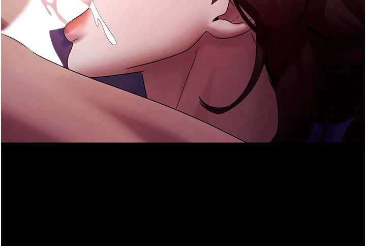 老闆娘的诱惑第76話-那…到房間繼續?