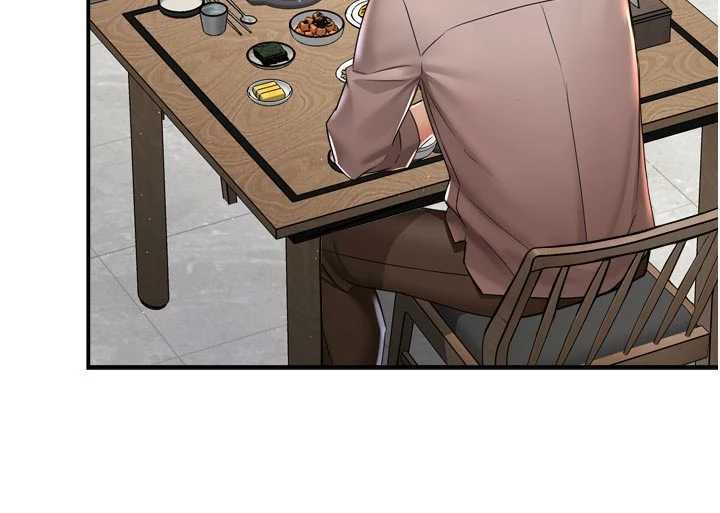 痒乐多阿姨第83話-我會告訴你實情…