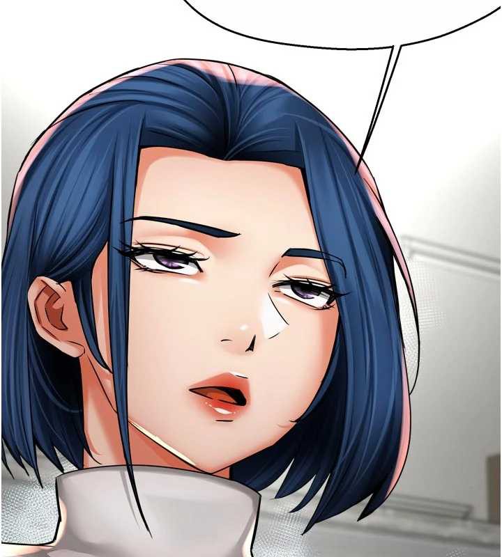 痒乐多阿姨第83話-我會告訴你實情…