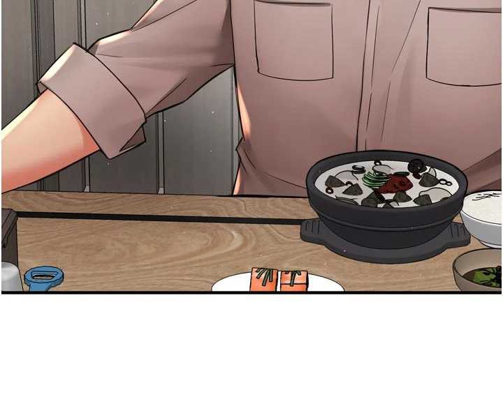 痒乐多阿姨第83話-我會告訴你實情…