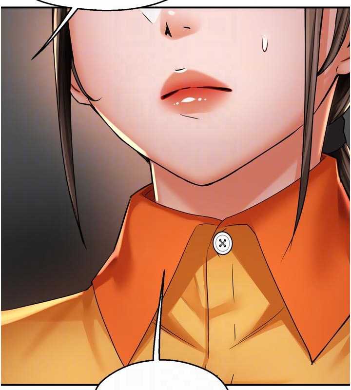 痒乐多阿姨第83話-我會告訴你實情…