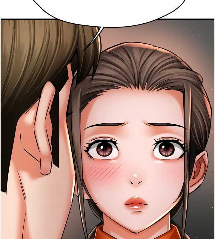 痒乐多阿姨第83話-我會告訴你實情…