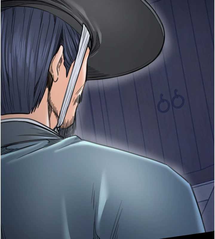 最强家丁第59話-丈夫好友入室搶妻