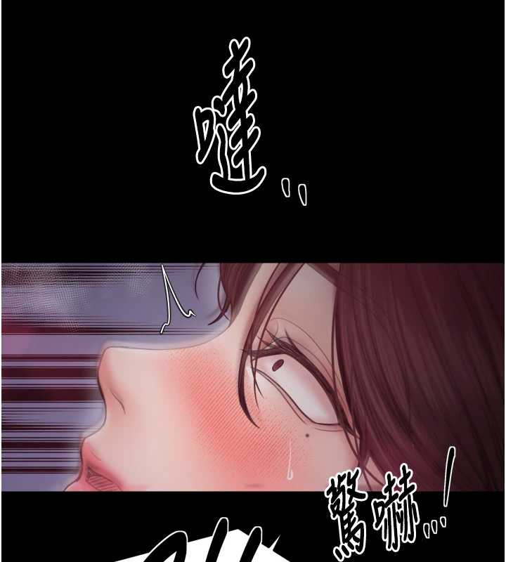 最强家丁第59話-丈夫好友入室搶妻