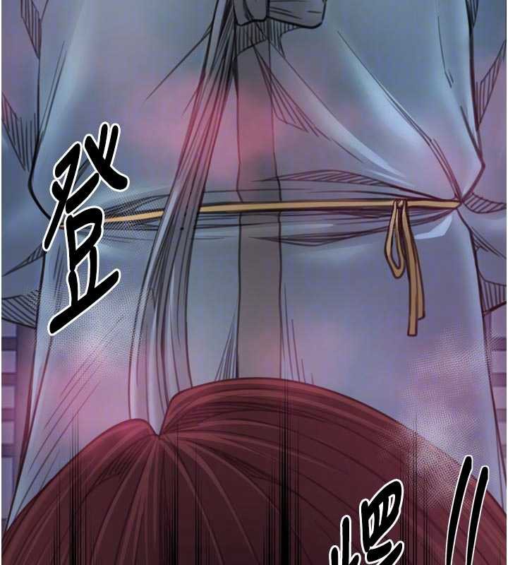 最强家丁第59話-丈夫好友入室搶妻