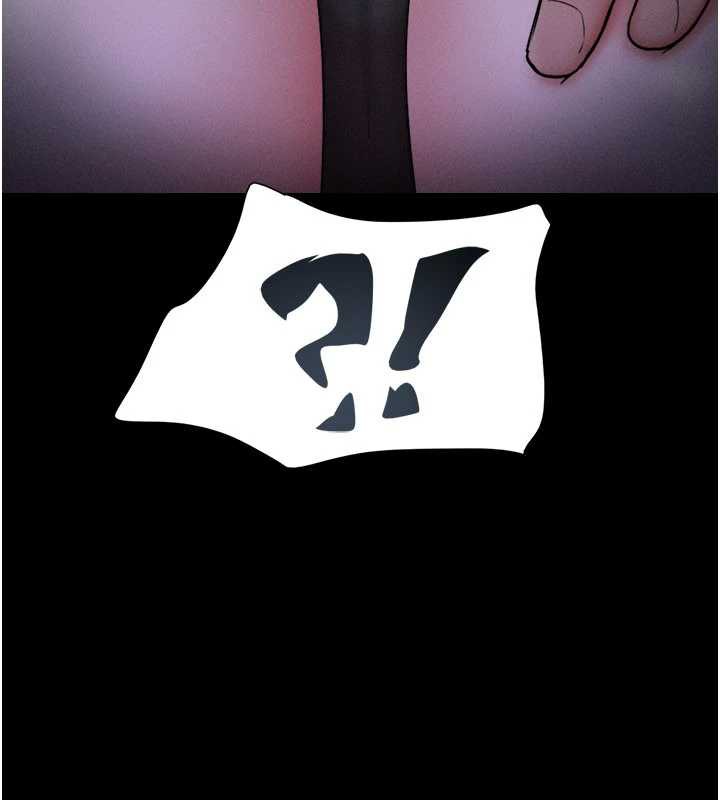 韶恩第71話-姐妹爭上位