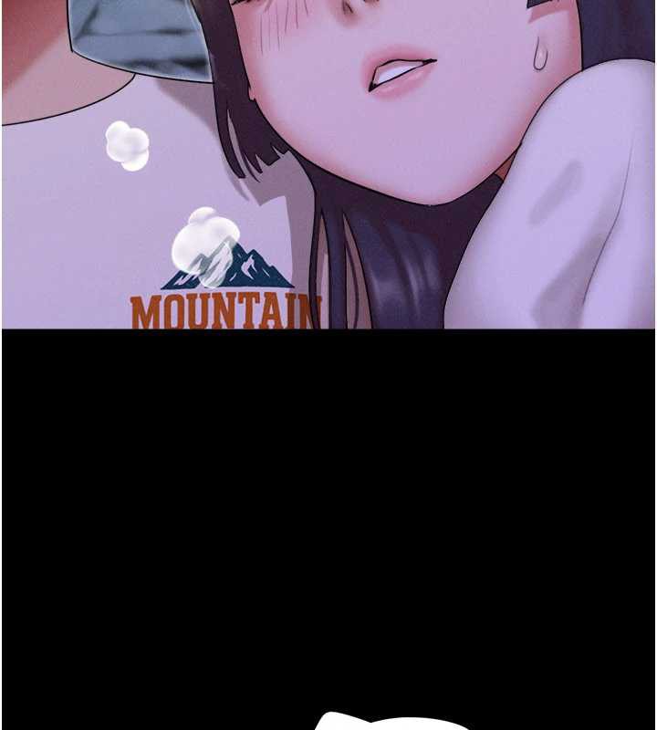 韶恩第71話-姐妹爭上位