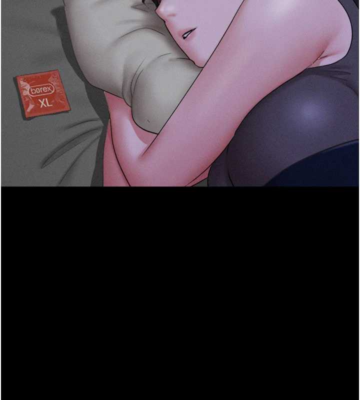 韶恩第71話-姐妹爭上位