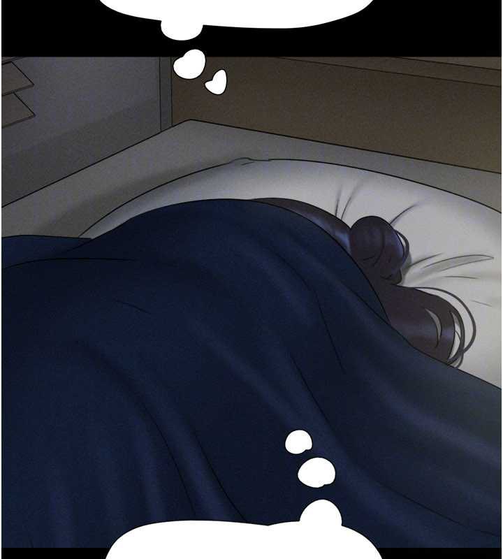 韶恩第71話-姐妹爭上位