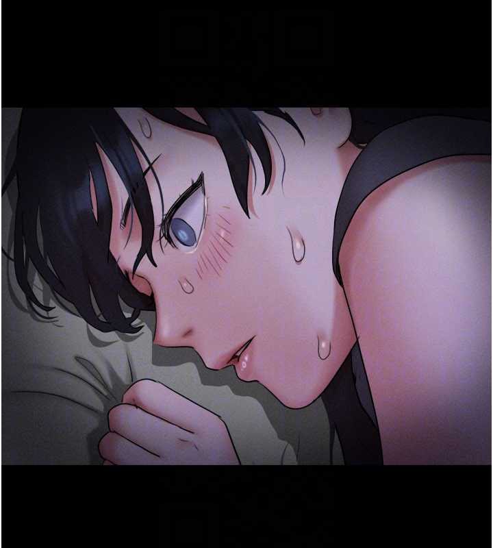 韶恩第71話-姐妹爭上位