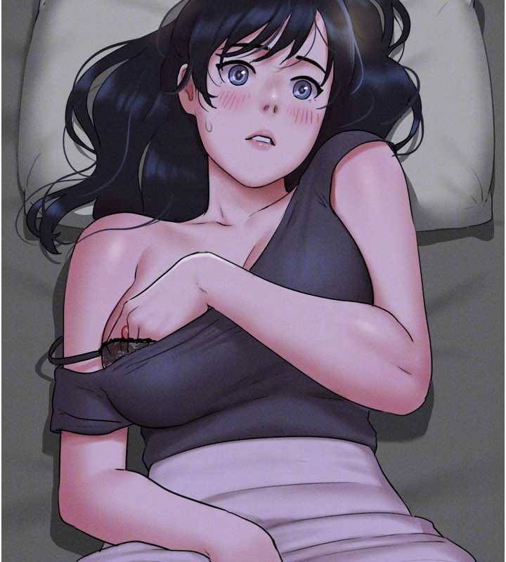 韶恩第71話-姐妹爭上位