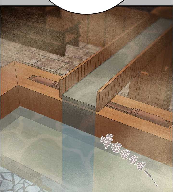 掠夺行动第77話-墮落成淫娃的高嶺之花