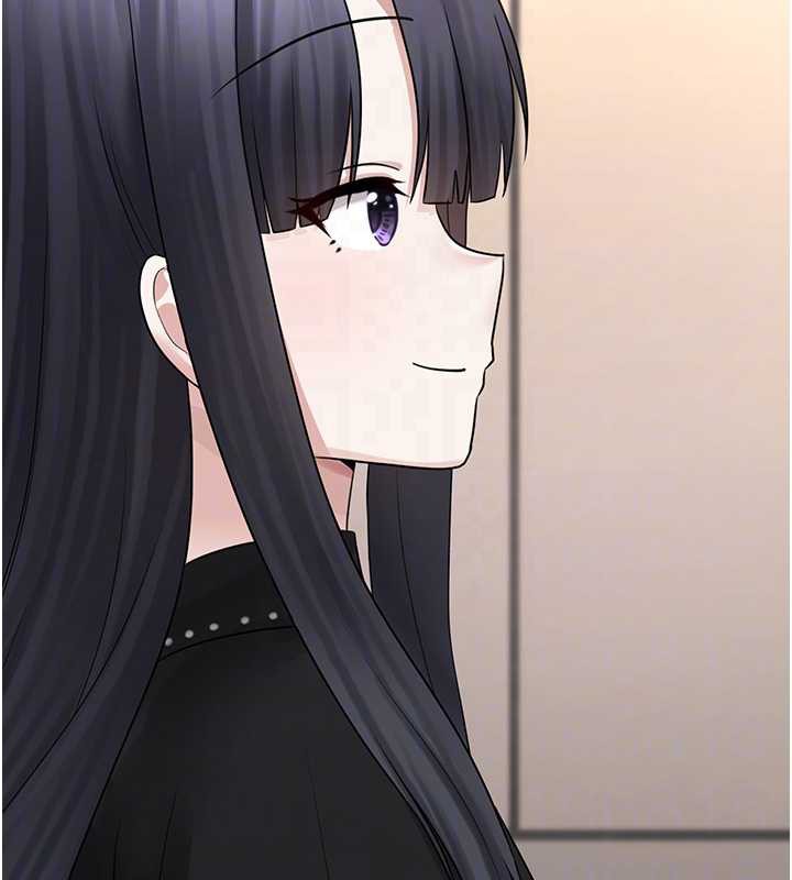 垃圾堆捡到宠物系萌妹第20話-迎接粉紅色的未來