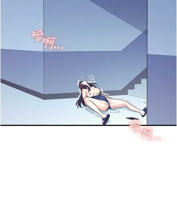 羞耻课堂第9話-做錯事就是要受罰