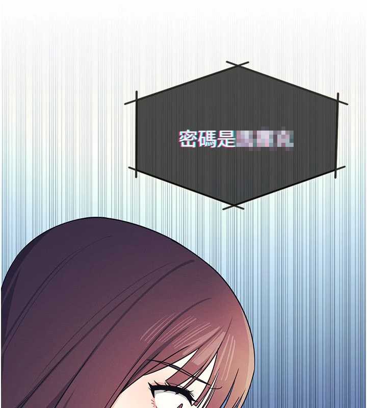 羞耻课堂第9話-做錯事就是要受罰