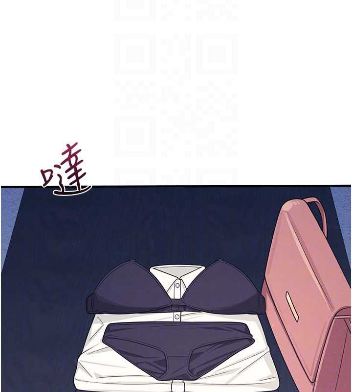 羞耻课堂第9話-做錯事就是要受罰