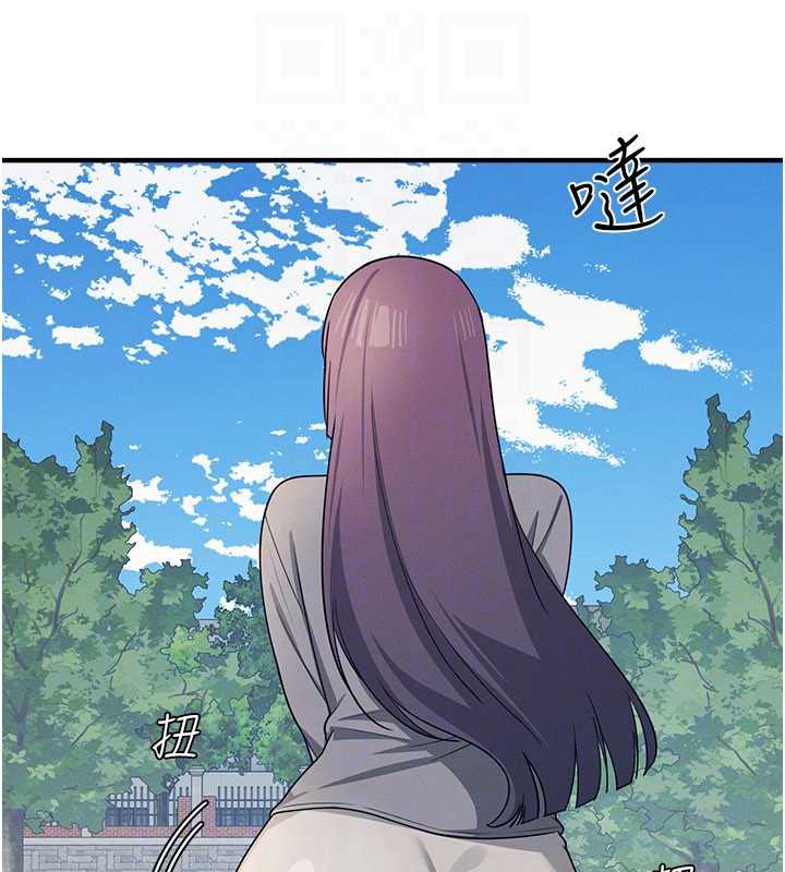 羞耻课堂第9話-做錯事就是要受罰