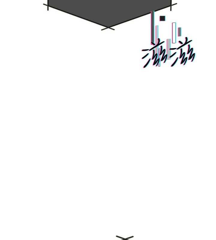 羞耻课堂第9話-做錯事就是要受罰