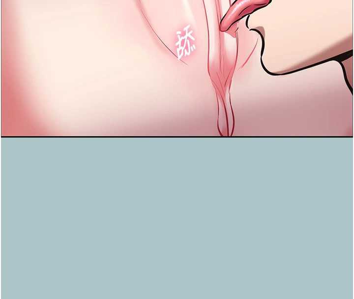 不要恋爱要打炮第15話-唯命是從的女職員