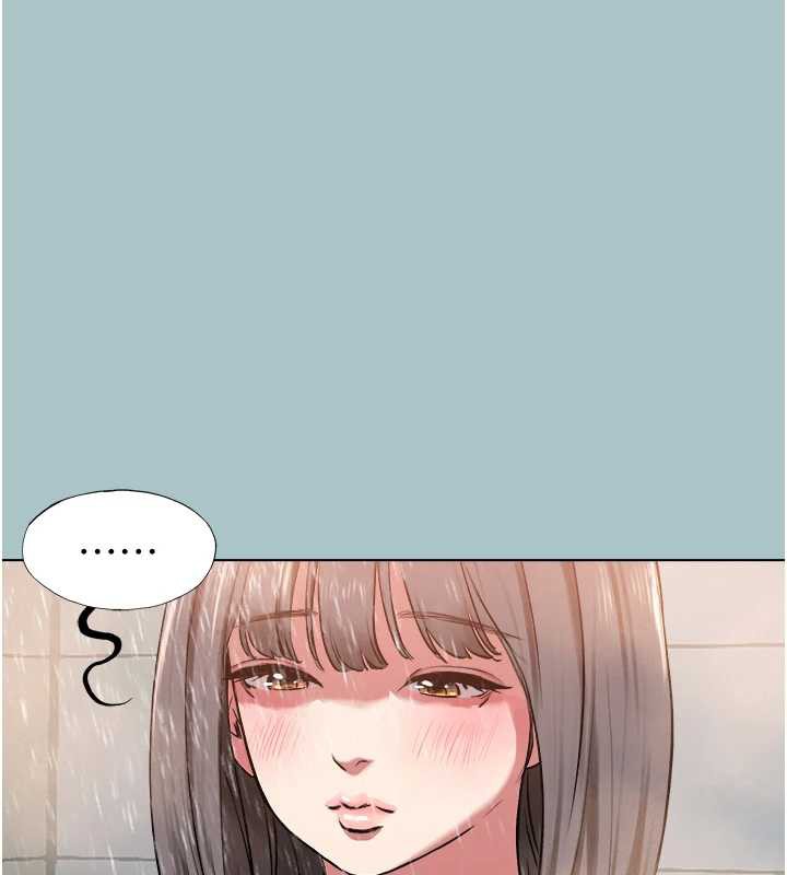 不要恋爱要打炮第15話-唯命是從的女職員