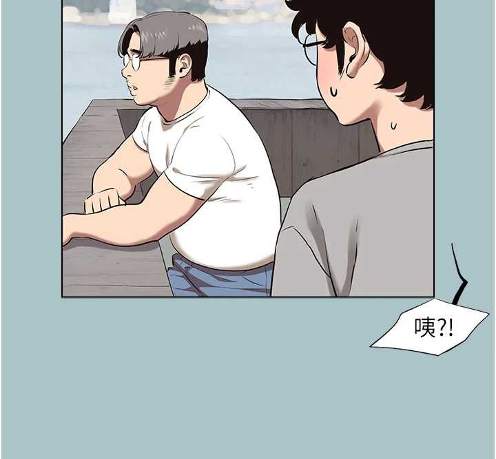 不要恋爱要打炮第15話-唯命是從的女職員