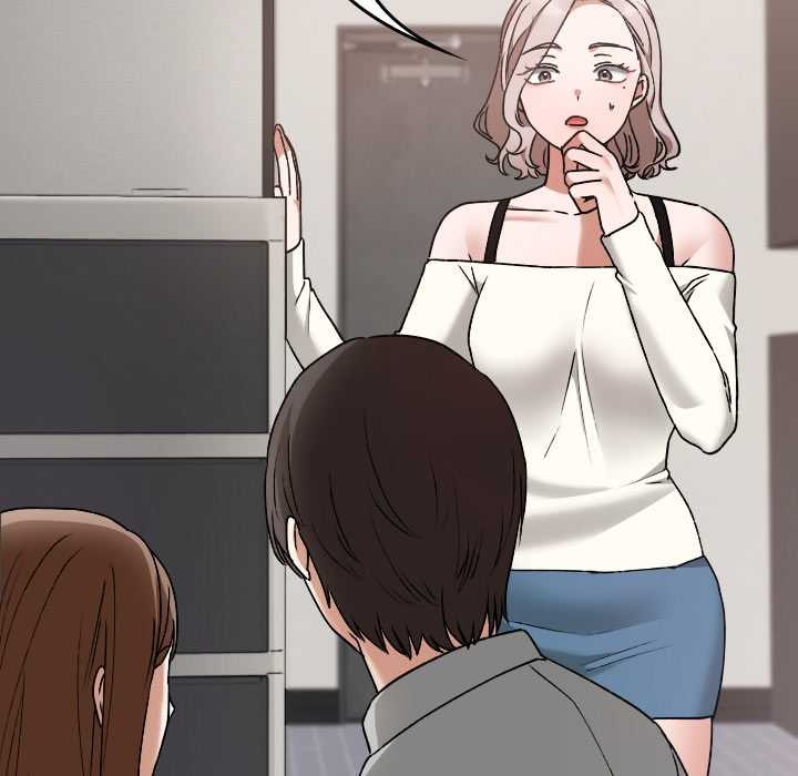 校花的双面生活第11話