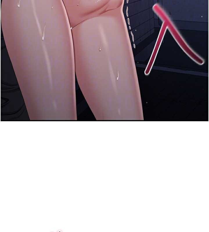 倒追游戏第22話-第一次在外面高潮了…