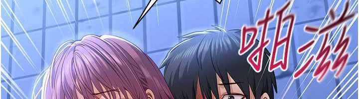 倒追游戏第22話-第一次在外面高潮了…