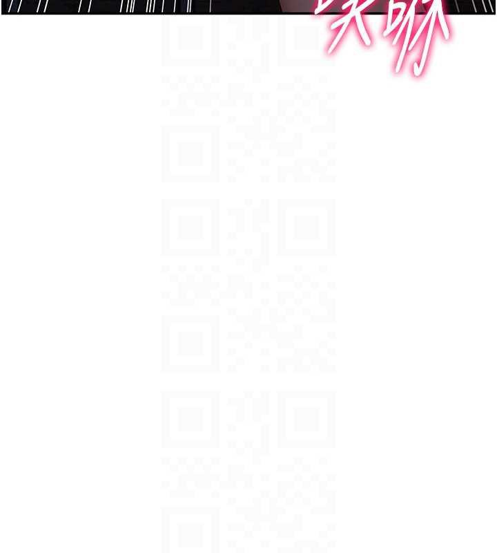 倒追游戏第22話-第一次在外面高潮了…