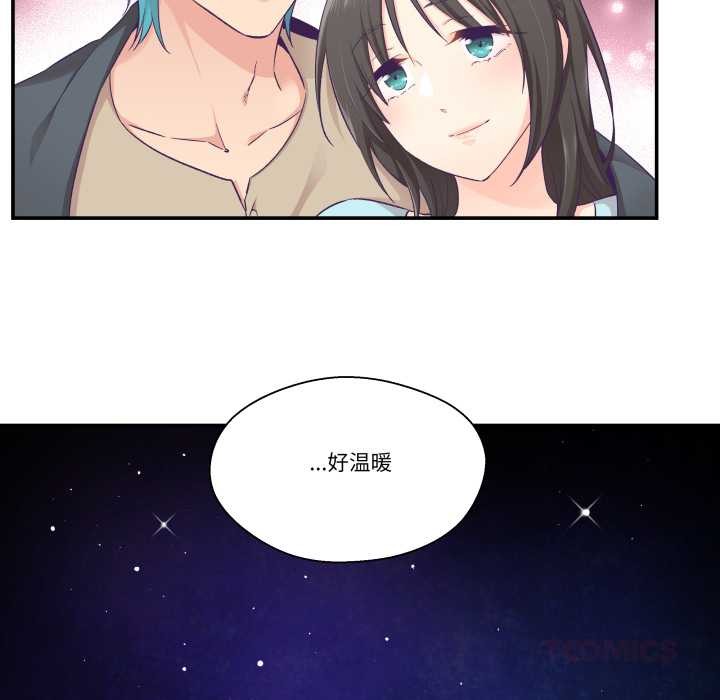 柔软的爱人第30話