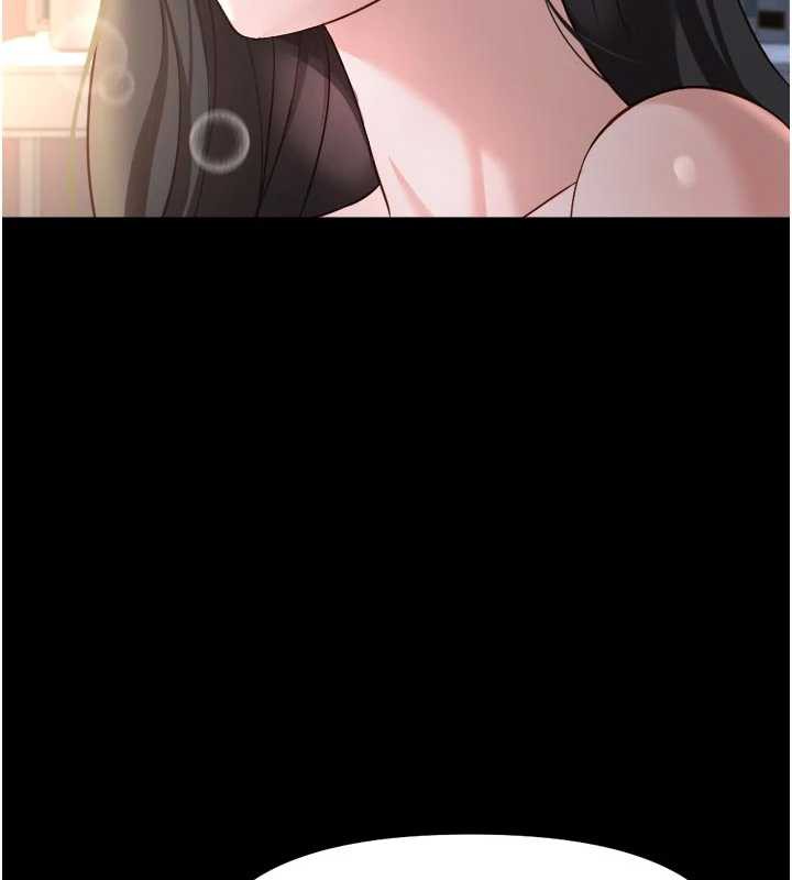 鲁蛇社畜的金手指第43話-敗給組長的秘密武器