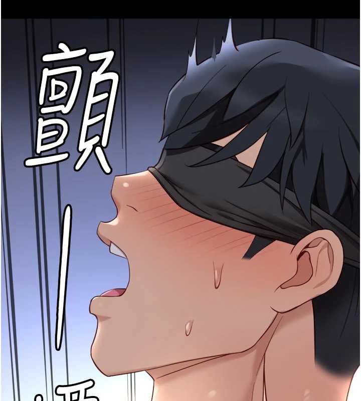 鲁蛇社畜的金手指第43話-敗給組長的秘密武器