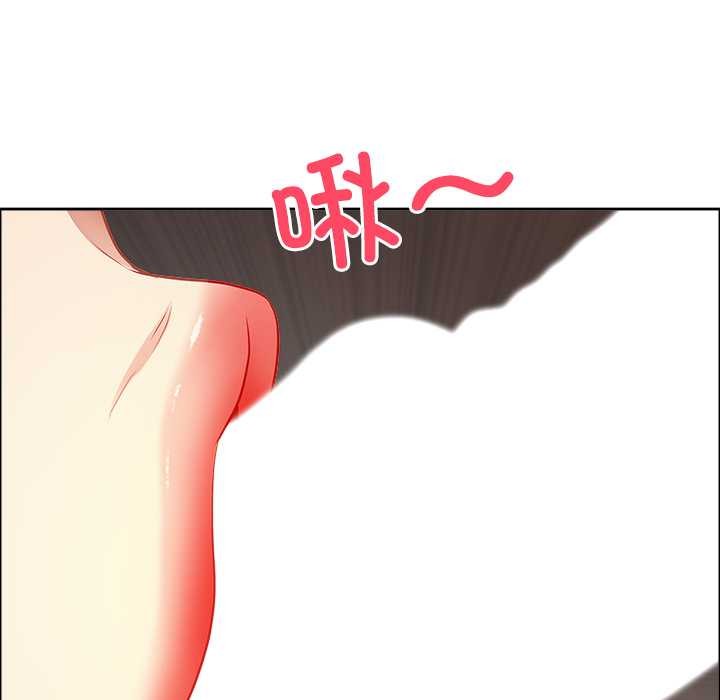 最强男人第45話