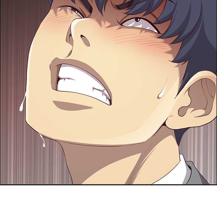 最强男人第45話