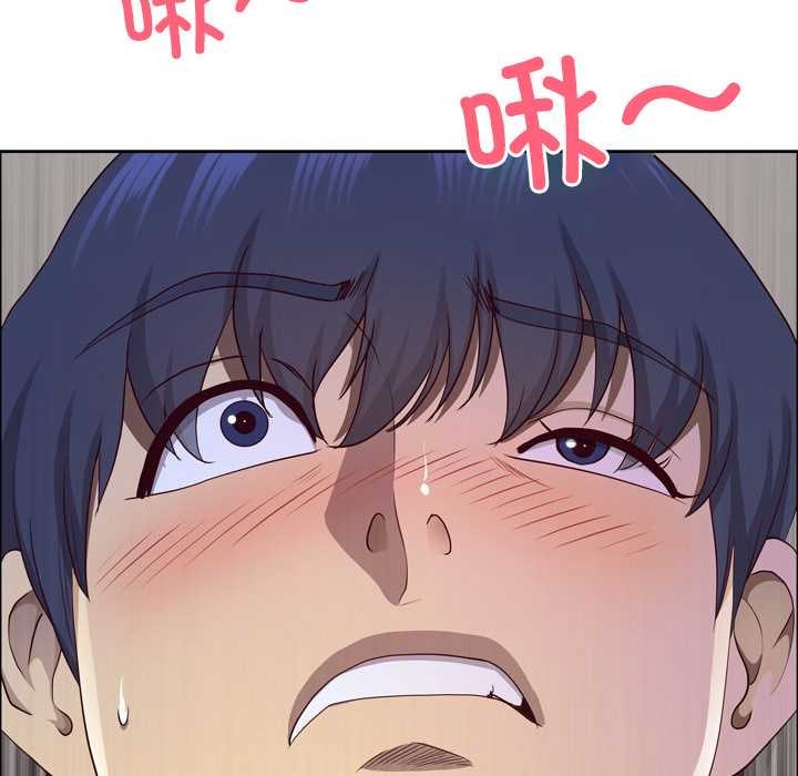 最强男人第45話