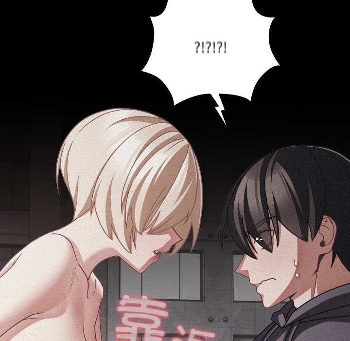 幸福来得太突然第45話