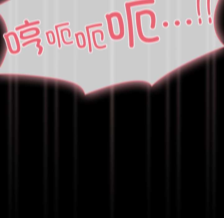 幸福来得太突然第45話