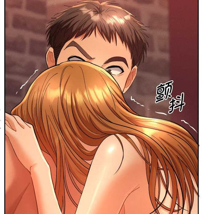 她們教會我的事第4話