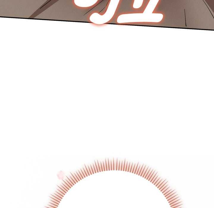 她們教會我的事第4話